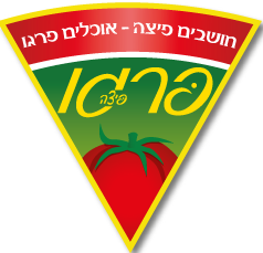 פיצה פרגו - ירושלים