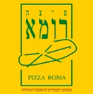 פיצה רומא - חיפה - רמב"ם
